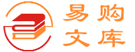 大慶軟化水設(shè)備